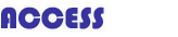 アクセス